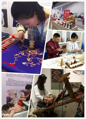 匠心傳承·藝韻千年——第四屆中國非物質文化遺產傳統技藝大展開幕
